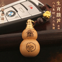 �¿�ʮ����Ф��ľ���ĺ��J����耳׿۰˷���ؔ�b��ɰľ���J���