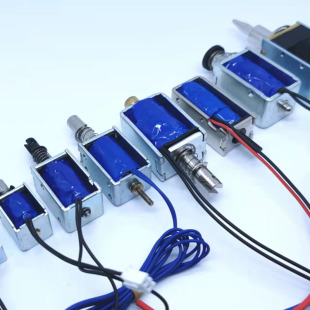 Penetrated Dc Frame Type Marine Decoupling Electromagnet Medicine Dispenser Electromagnet Magnetic Lock Push-Pull Electromagnetic Lock