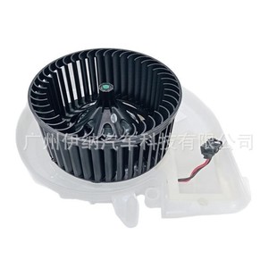 A17183500004 17183500004 Is Suitable for Mercedes-Benz Models, Car Air Conditioning Blower