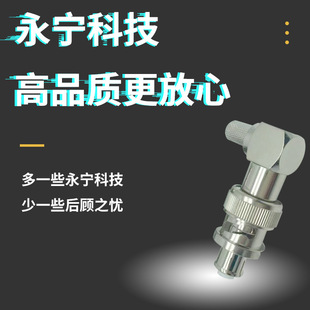 ���lͬ�S�B������ MHV�� BNC-RP-JW4  RG-59U  �͸߉�5000�����^