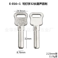 E-016+1 �\�ĿɆ����V��32�L���J����������X耳����i�����