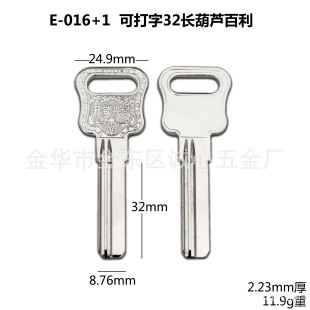 E-016+1 �\�ĿɆ����V��32�L���J����������X耳����i�����