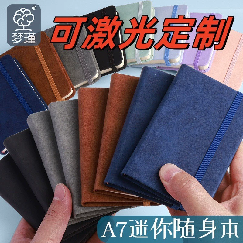 Waterproof A7 pocket notebook, portable mini journal with elastic closure