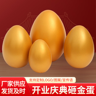 �S�ґc���ҽ𵰵����_�I�c���ӳ骄�𵰵����^Ҏ���ӡlogo��