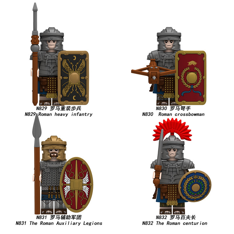 Foreign Trade Specializes in the Ancient Roman Heavy Infantry Legion N829-832 Assembled Building Block Minifigure Toys