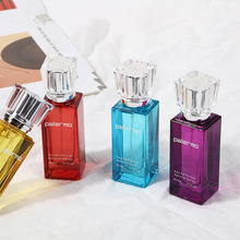 法國香精菠莉瑪女士香水批發20ml濃香自然持久淡香氛情人節日禮物