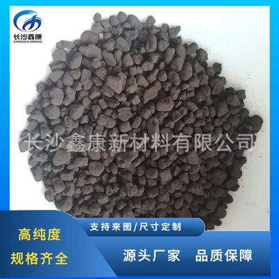 manganese dioxide grain 99.9% MnO2 Scientific research available
