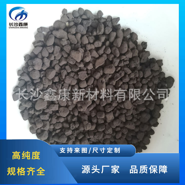 manganese dioxide grain 99.9% MnO2 Scientific research available