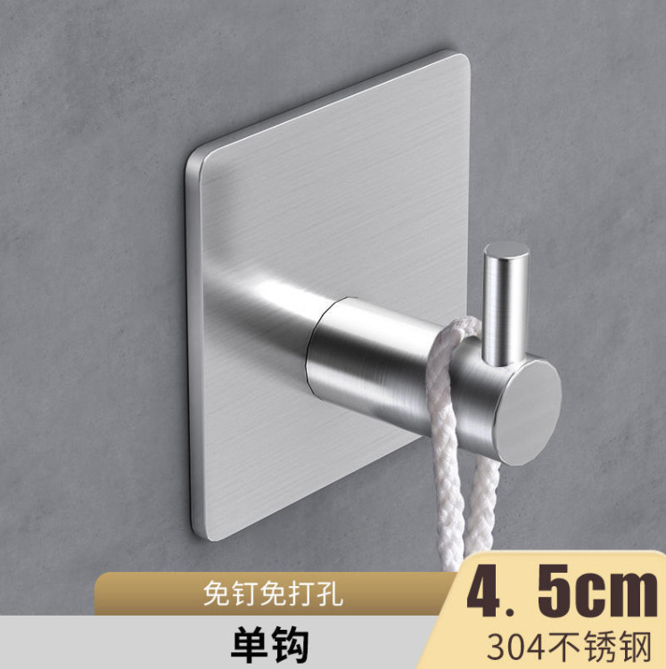 微信截图_20230907175706