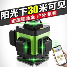 ˮƽ�x�G��12��16���߾��ȏ����ԄӴ��N���N��ƽˮ�x����t�⾀