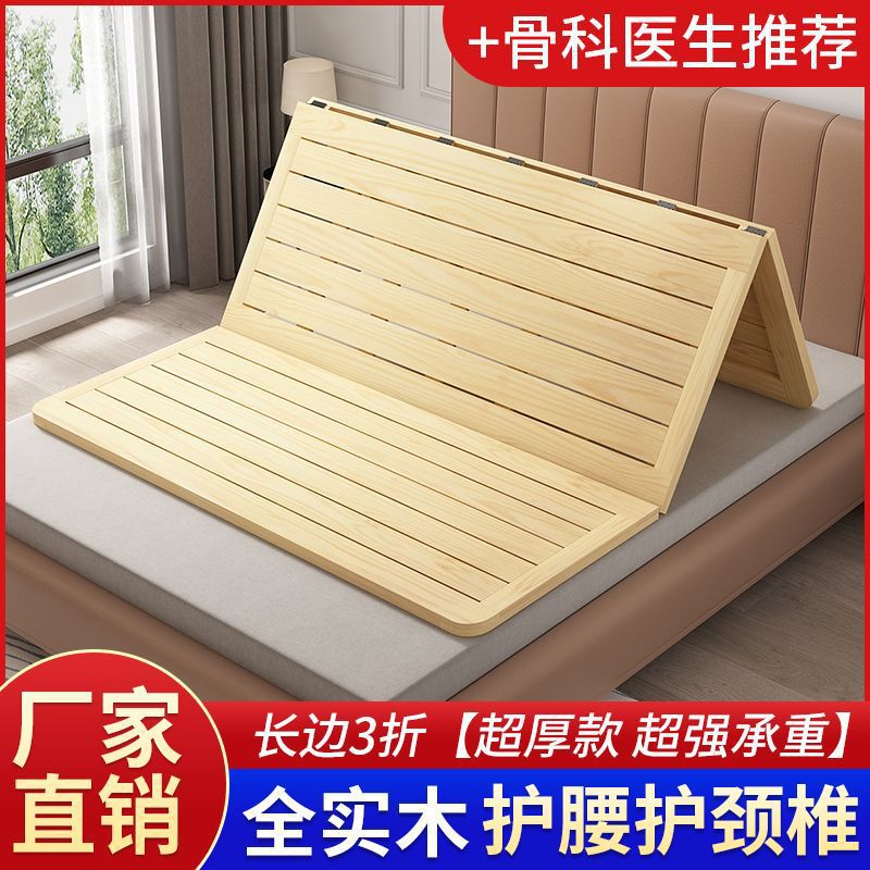 매우 두꺼운 모델 - 긴 쪽 70% off - 모든 측면에 가장자리 밀봉