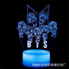 创意3D小夜灯韩国少年团BTS亚克力发光礼品灯usb触摸遥控led台灯