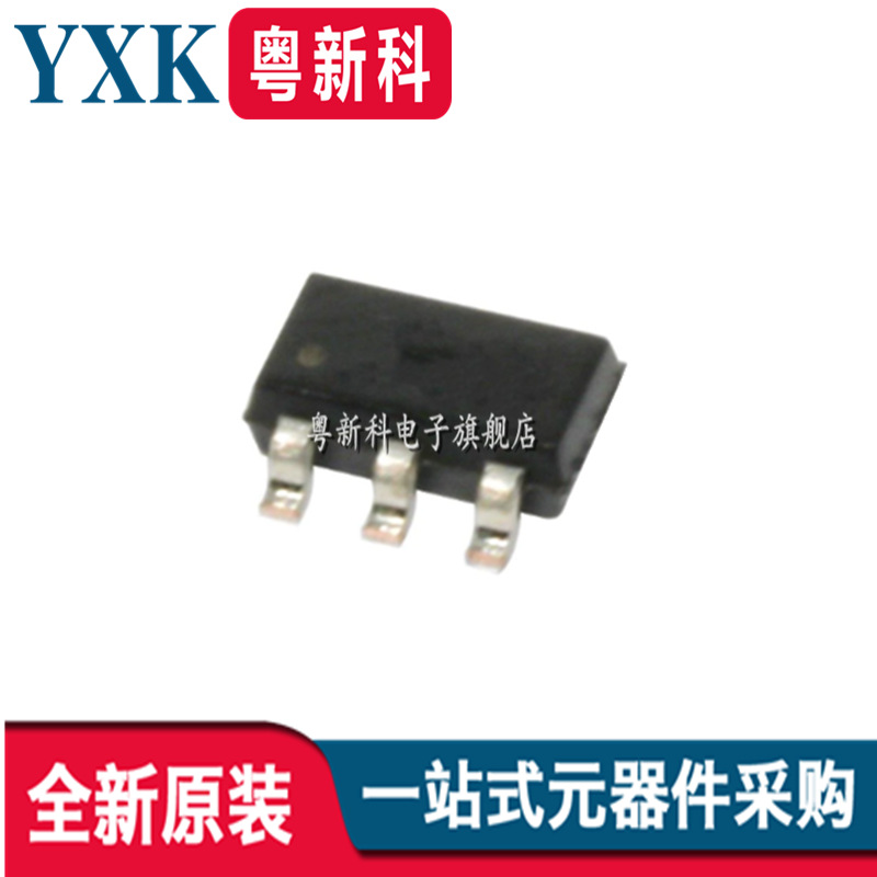 全新原装 SGM3110-5.0YN6 SOT23-6 LED电源驱动IC芯片丝印3110 5V