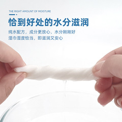 Manhua Baby Wipes, 80-Piece Large Pack—Affordable, Disposable, Thick & Soft Cotton-Feel Wipes for Convenient Hand and Mouth Cleaning