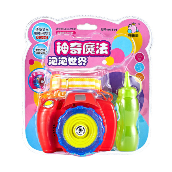 Bubble camera