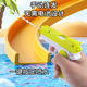 Children's water gun toys boys and girls baby play with water outdoor parent-child beach water small water gun stall wholesale