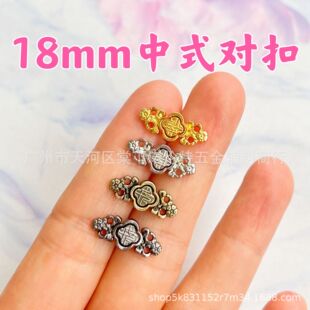 18mm���Ýh������������ĸ���ӹ��bbjd6��С���޻����ޱP���I��