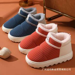 �ӽq�ߎͷ�ˮ��Ь��H�Ҿ�Ь�����⴩������ױ�ů��������ЬŮ��