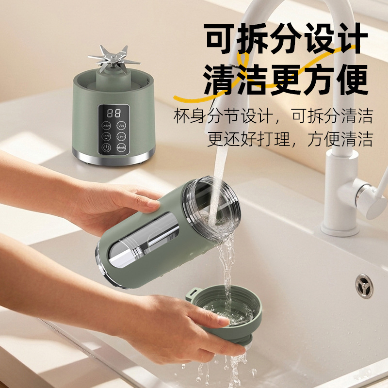 跨境榨汁机便携式果汁杯小型碎冰家用多功能充电现榨果汁机榨汁杯