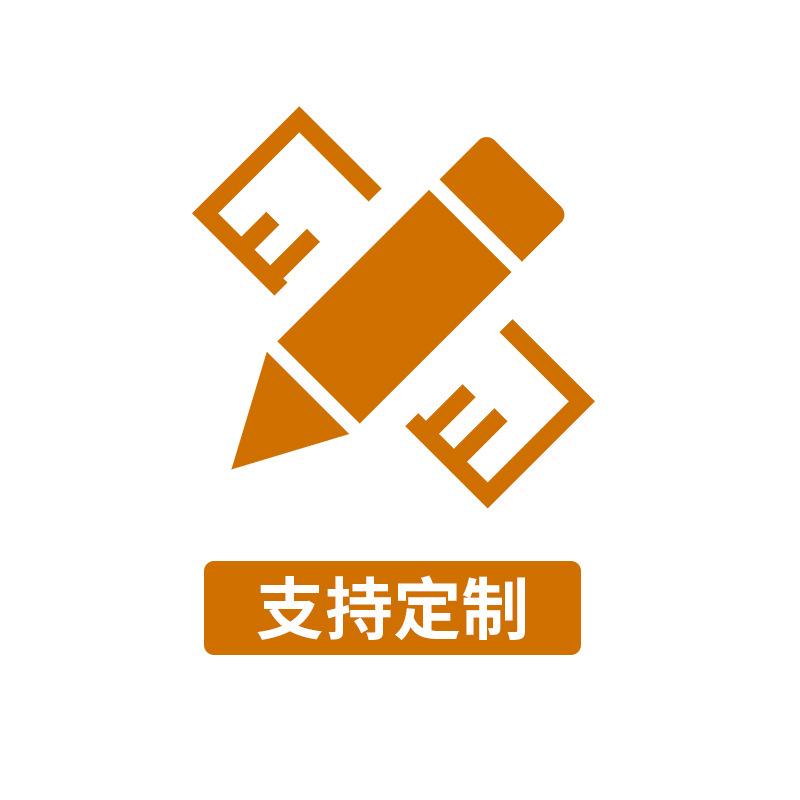 사용자 정의 지원