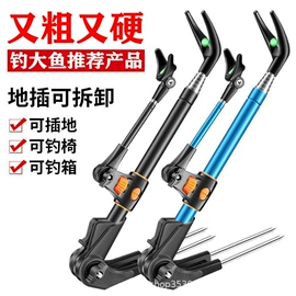 其他垂钓用品;渔漂、浮标;太空豆