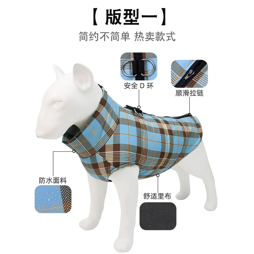 Индивидуальный пошив одежды для животных 2025: изменение цвета, печать по индивидуальному заказу, одежда для крупных собак, осенне-зимняя одежда для животных, изготовление образцов на заказ