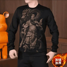 男式牛仔裤;男式T恤;男式休闲裤