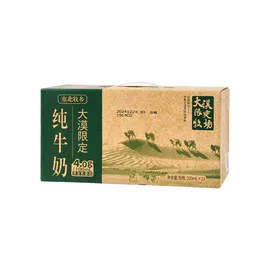 方便面类;膨化;面筋制品