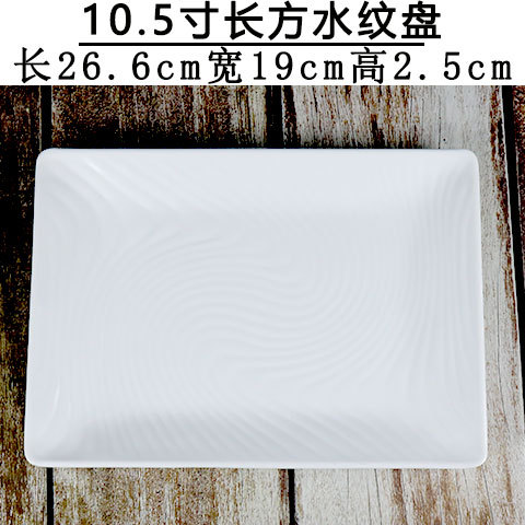 Platos de melamina blancos gruesos cuadrados, para comidas y aperitivos – vajilla de plástico, venta al por mayor.