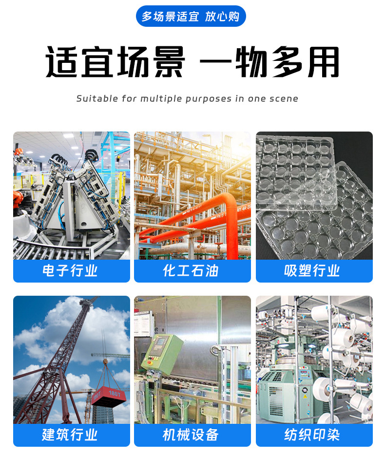8号详情页_10.jpg