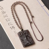 Ice Seed Obsidian Guan Pymal Pymics Ice Ice Guan Ergi Last Sword Large Guan Yu Men's Necklace Martial Arts God Folk