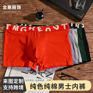 ���S���l10A���������ރ�ѝ��ʿ��ɫ�Ľ�������мӴ�����ƽ��ѝ