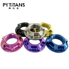 PYTITANS ⁺Ͻ���ĸĦ��܇�����ǙC�^����������ĸ�ݽzM24��ƽ�|