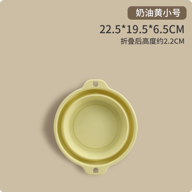可折叠洗脸盆学生宿舍便携式户外旅行婴儿塑料脸盆家用洗菜洗衣盆|undefined
