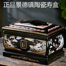 ����悏S����Ůͨ�ùǻҺ��մɸߙn�ǻ҉��ޚ�����Ʒ�ײĉۺз���