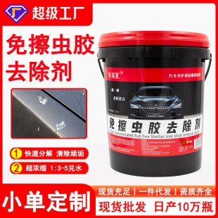 ܇���R����x�zȥ�����x�n��ϴ����Ͱϴ܇���z����ȥ�x�n�x�����