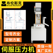 10��40���D�P�๤λC���ŷ������Cȫ�ԄӉ��b�O��֧��ԇģ