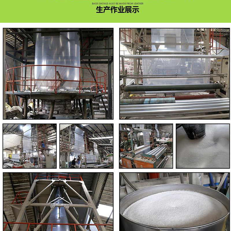 Nuevo material película agrícola transparente película al por mayor película de plástico agrícola película de efecto invernadero película no gota PE película de plástico transparente película de embalaje