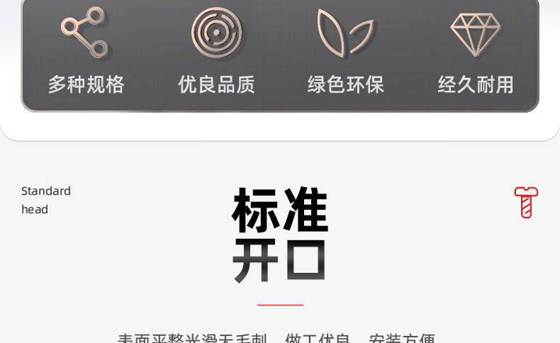 双头开口扳手_03_03.jpg