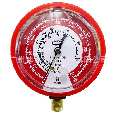 Pressure Gauge, High and Low | Soyutma sisteminin digər hissələri