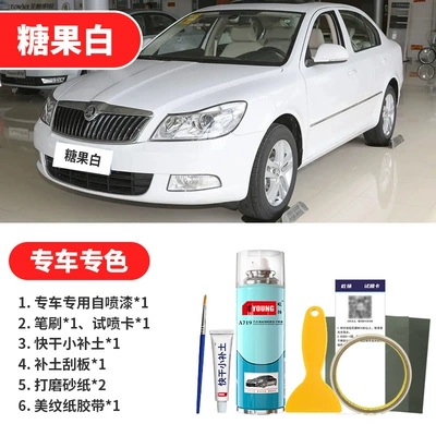 Avtomobil boya qələmləri, paint pen, crystal white car - candy-white-emergency-repair