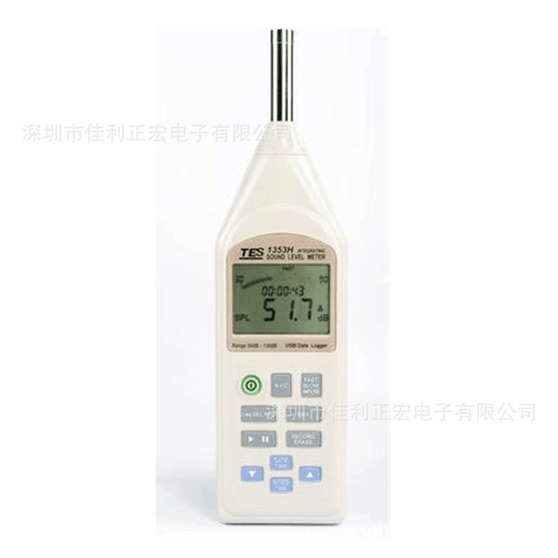TES-1353H Интегральный шумомер Измеритель уровня звука Шумомер Детектор окружающего шума