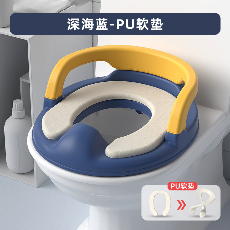 Anillo de inodoro para niños Anillo de inodoro antideslizante grande para niños y niñas