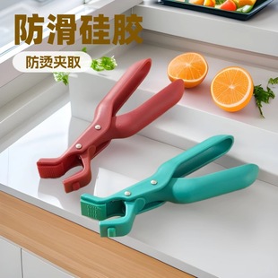 ���Cȡ��A �๦�܏N������ػݿ� �����A�ӿ��俾�P�՚�ը偊A�P