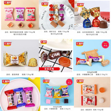 5��R���@ϲ�ǽY��ϲ�ƝM�¾W�tˮ��Ӳ��ܛ�ǾƵ�͏d�д��ضY��