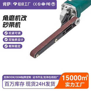 ��ĥ�C��ɰ���Cľ����ĥ���P�����D�Q֧�ܹ��ߵ��C������C