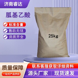 �һ����� �F؛���� �ЙC�ϳ����g�w 352-97-6 �һ�����