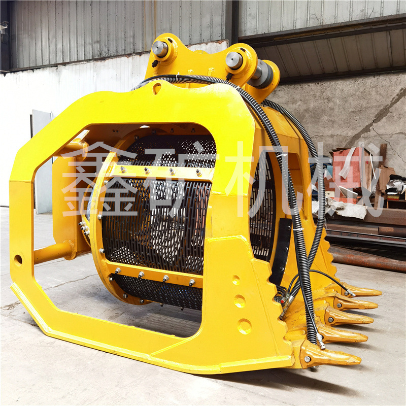 Mesh Sieve, Excavator Screening Pebble Bucket, Rotating Sieve Bucket, Mesh Bucket, Drum Sieve Gravel Bucket Mesh Bucket