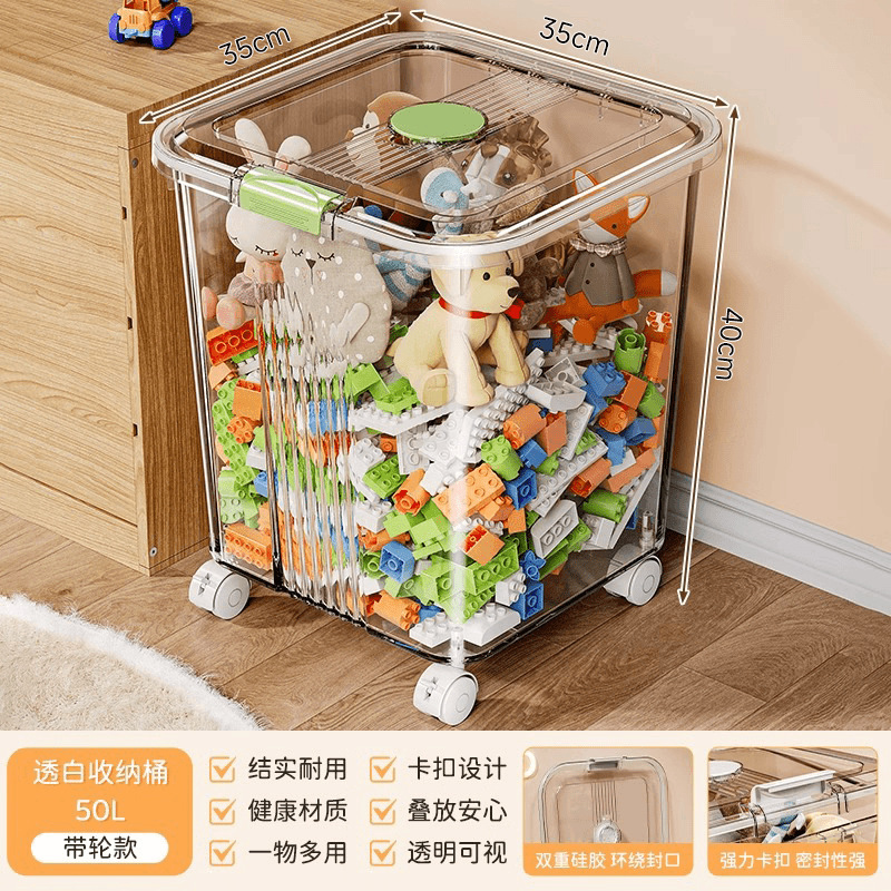 子供のおもちゃの収納ボックス大容量超大型家庭用収納バケツ人形レゴビルディングブロックスナック収納ボックス|undefined