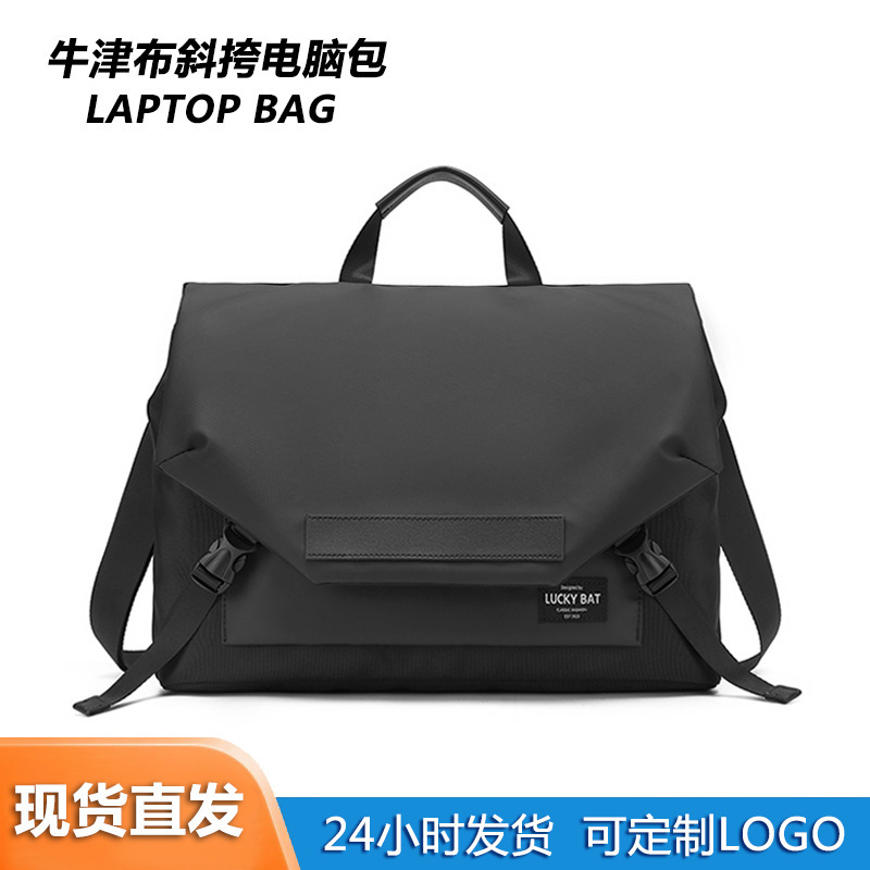 Laptop Bag Game Book Crossbody Bag Trendy Cool 14 Inch Notebook 16 Inch Women's Fashionable Korean Style Trendy Men's Shoulder Bag Laptop Bag Game Book Crossbody Bag Trendy Cool 14 Inch Notebook 16 Inch Women's Fashionable Korean Style Trendy Men's Shoulder Bag